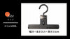 BestLine ベストライン ボトムクリッパー 12本セット.|s3